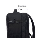 Σακίδιο Πλάτης Ταξιδίου Αεροπορικό 40x30x20cm +5cm Επέκταση 30lt Αδιάβροχο Laptop Υποδοχή Τρόλεϊ Μαύρο — PlayBags PS2839